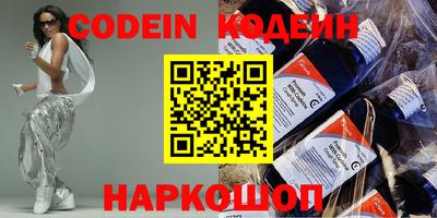 скорость mdpv Шебекино