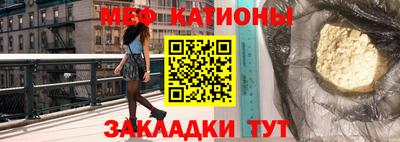 хмурый Шелехов
