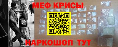 скорость mdpv Шебекино