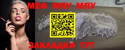 хмурый Шелехов