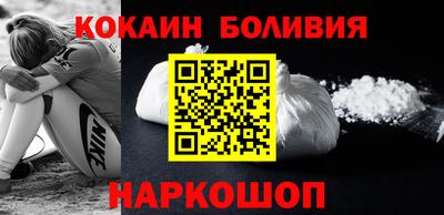 гашиш Янаул