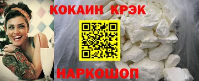 хмурый Шелехов