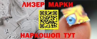 Альфа ПВП Ярославль