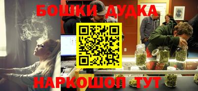 скорость mdpv Шебекино