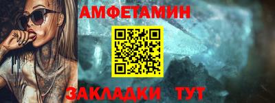 скорость mdpv Шебекино