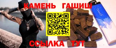 скорость mdpv Шебекино