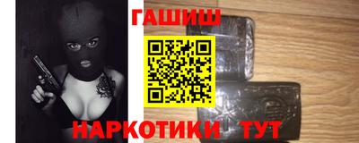 скорость mdpv Шебекино
