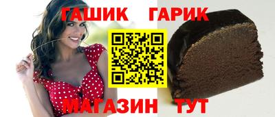 скорость mdpv Шебекино