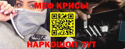 хмурый Шелехов