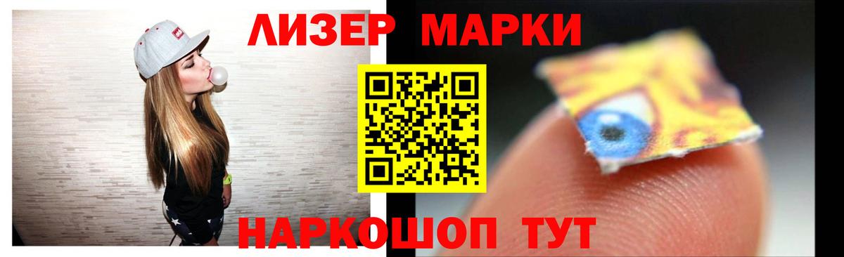Вязники  Лсд 25 экстази ecstasy  LSD-25 экстази  Вход с VPN  ЛСД экстази кислота 